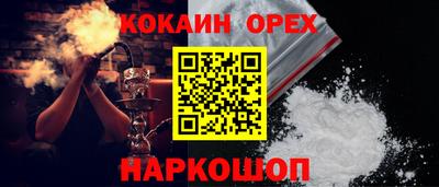прущая мука Будённовск