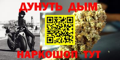 прущая мука Будённовск