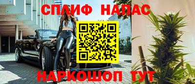 МДПВ Бузулук