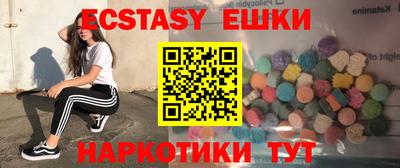 прущая мука Будённовск