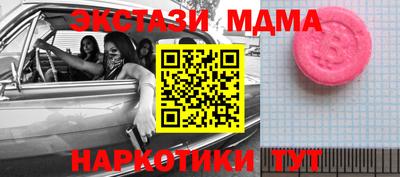 прущая мука Будённовск