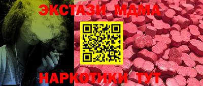 МДПВ Бузулук