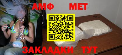 МДПВ Бузулук