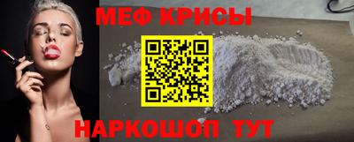 бутират Бугуруслан