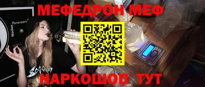 МДПВ Бузулук
